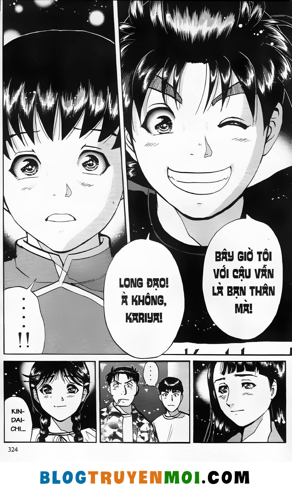 Thám Tử Kindaichi (Bản Đẹp) Chapter 26.9 - Trang 2