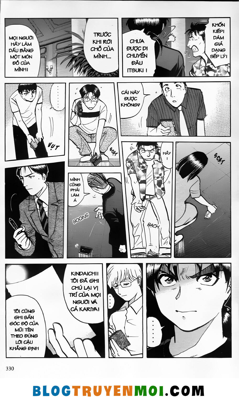 Thám Tử Kindaichi (Bản Đẹp) Chapter 26.9 - Trang 2