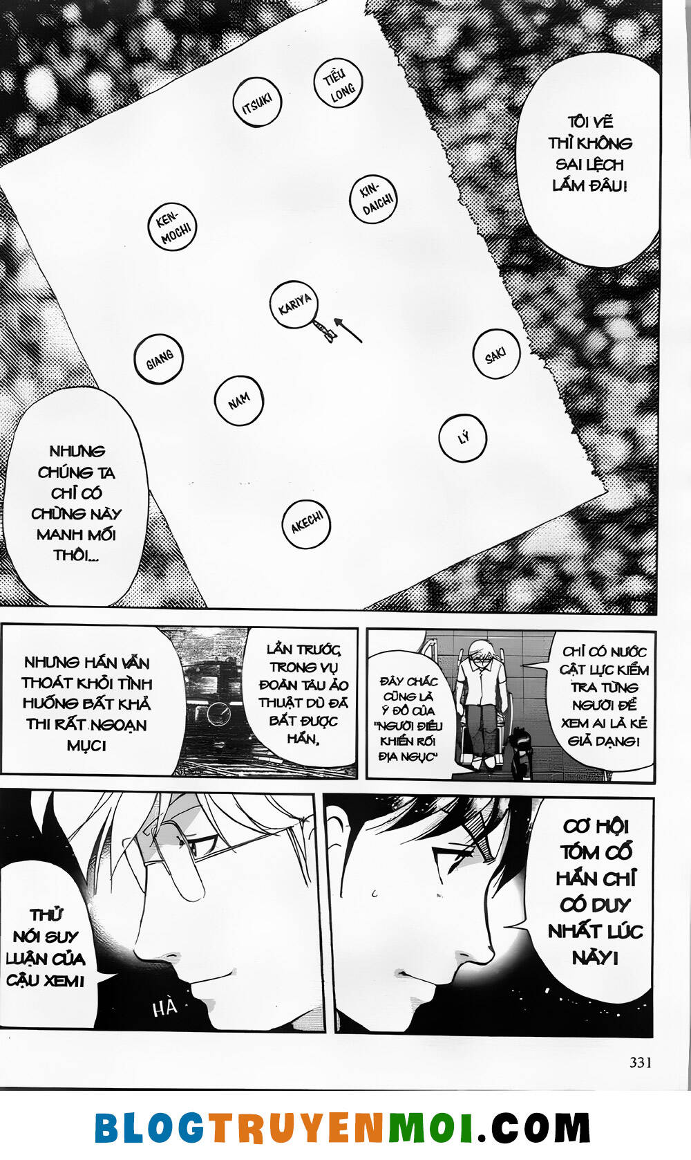 Thám Tử Kindaichi (Bản Đẹp) Chapter 26.9 - Trang 2