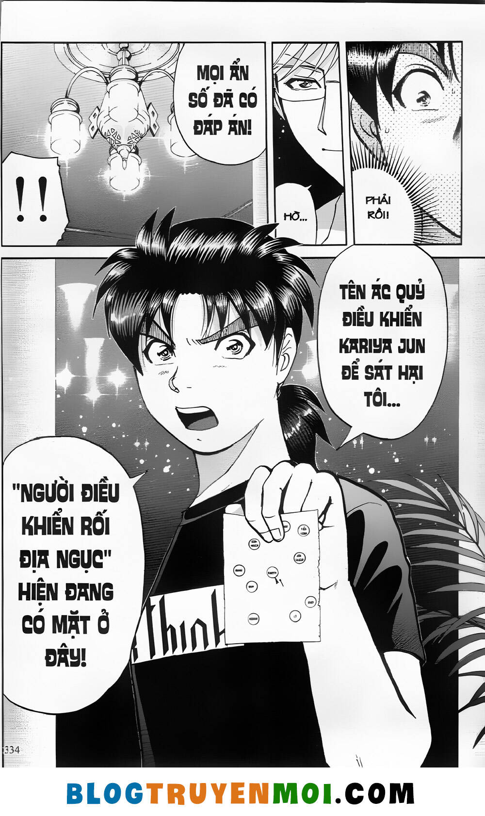 Thám Tử Kindaichi (Bản Đẹp) Chapter 26.9 - Trang 2