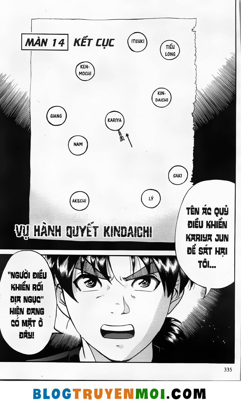 Thám Tử Kindaichi (Bản Đẹp) Chapter 26.9 - Trang 2