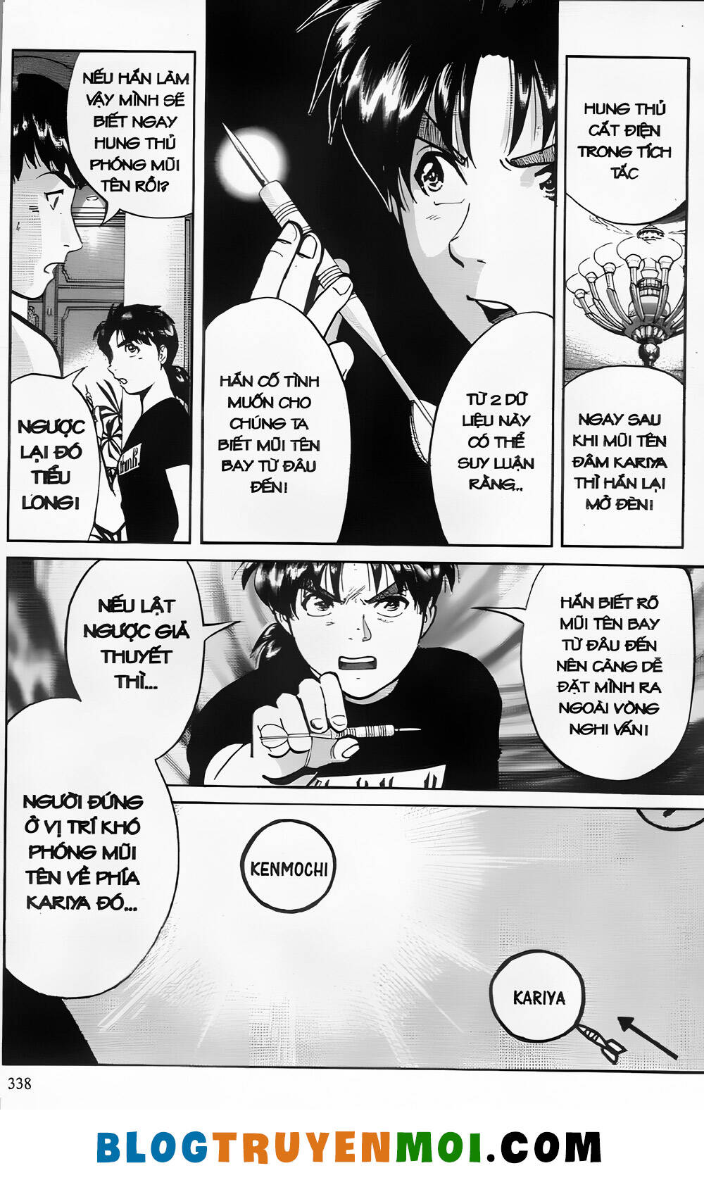 Thám Tử Kindaichi (Bản Đẹp) Chapter 26.9 - Trang 2