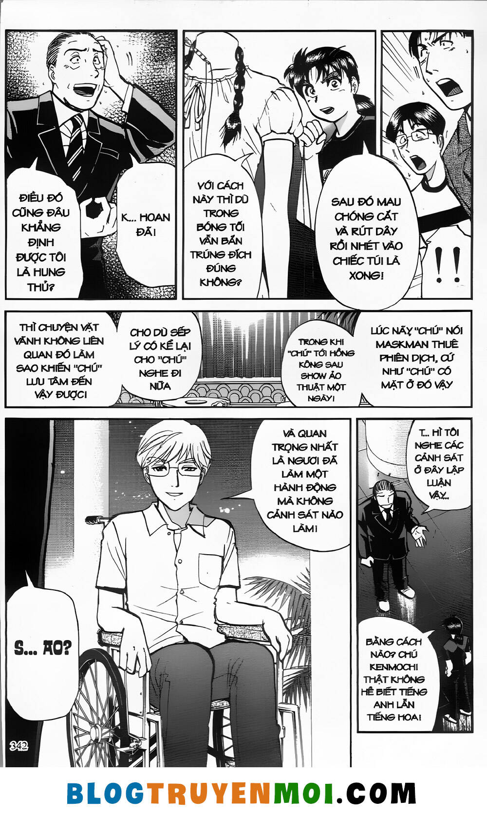 Thám Tử Kindaichi (Bản Đẹp) Chapter 26.9 - Trang 2