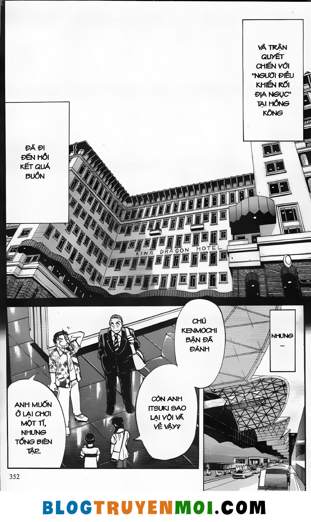 Thám Tử Kindaichi (Bản Đẹp) Chapter 26.9 - Trang 2