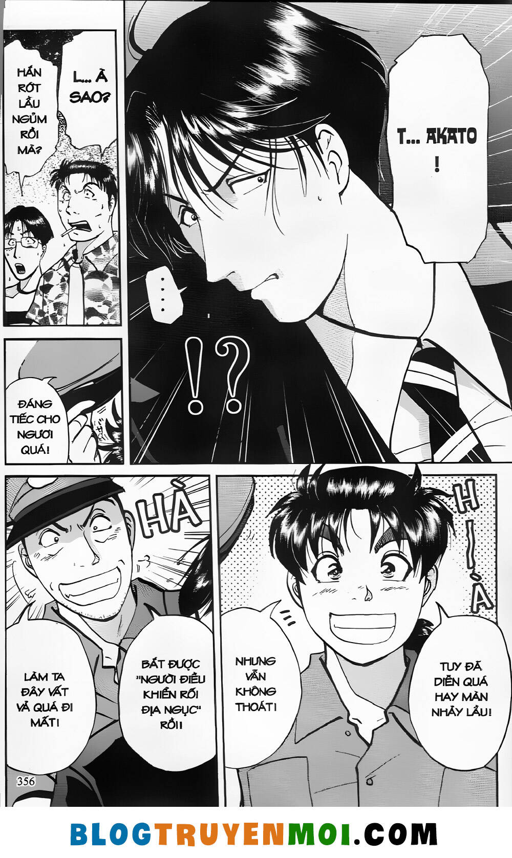 Thám Tử Kindaichi (Bản Đẹp) Chapter 26.9 - Trang 2