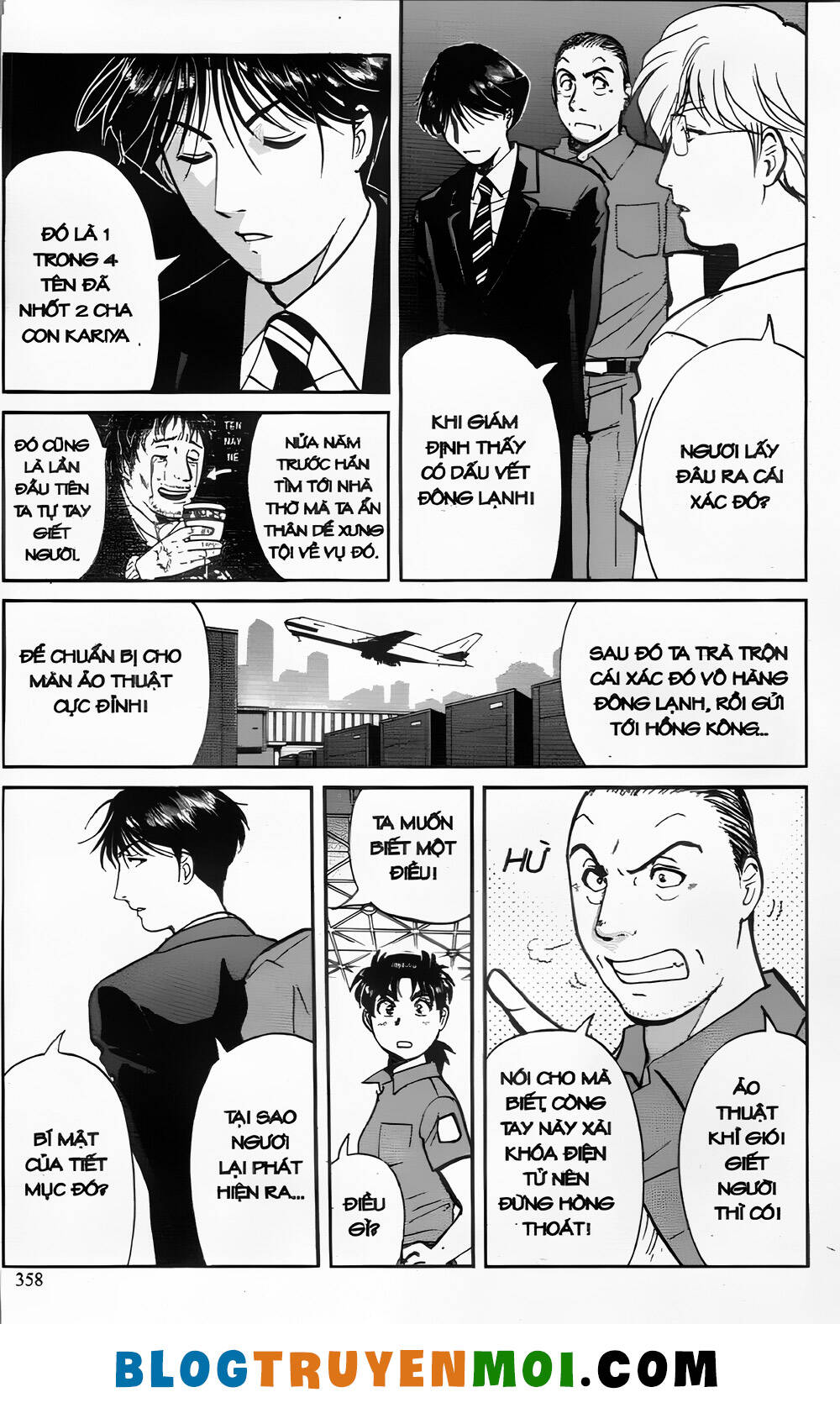 Thám Tử Kindaichi (Bản Đẹp) Chapter 26.9 - Trang 2