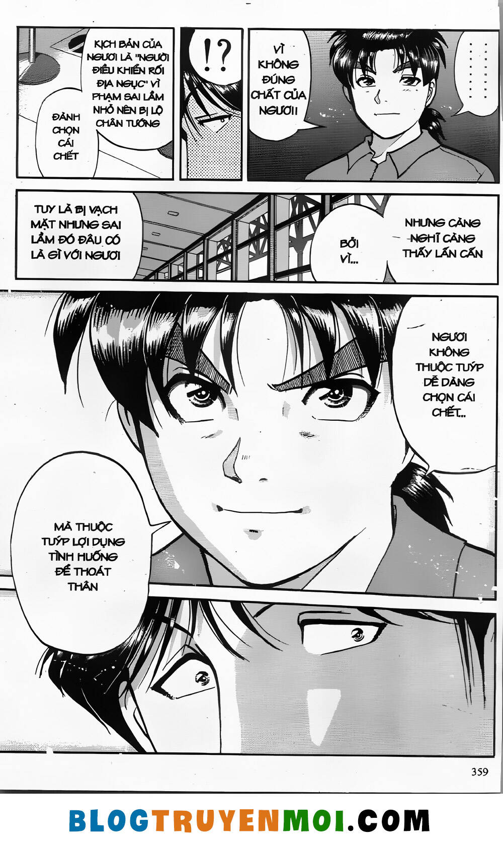 Thám Tử Kindaichi (Bản Đẹp) Chapter 26.9 - Trang 2