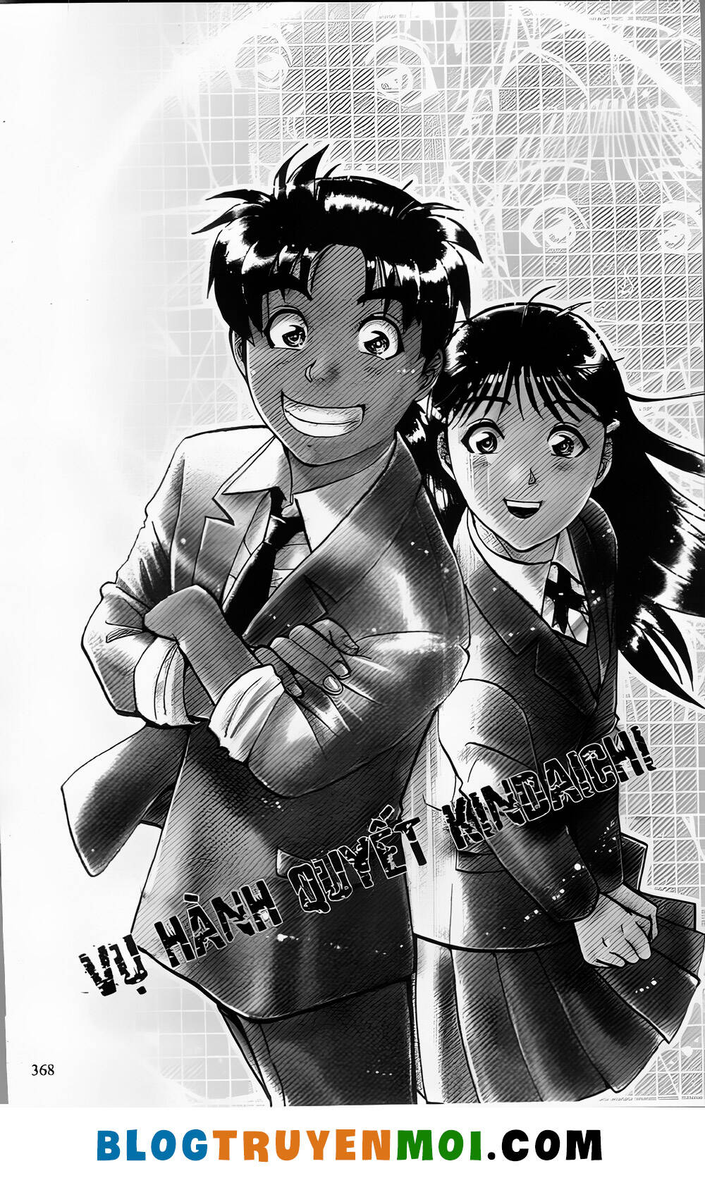 Thám Tử Kindaichi (Bản Đẹp) Chapter 26.9 - Trang 2