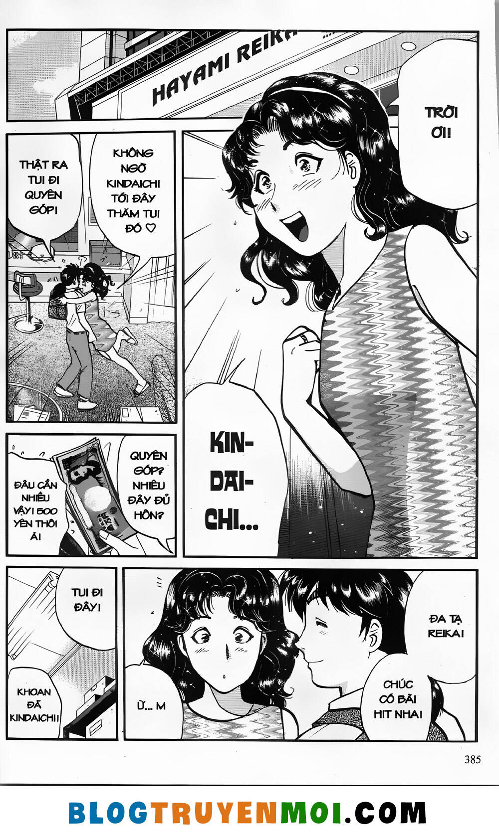 Thám Tử Kindaichi (Bản Đẹp) Chapter 26.9 - Trang 2