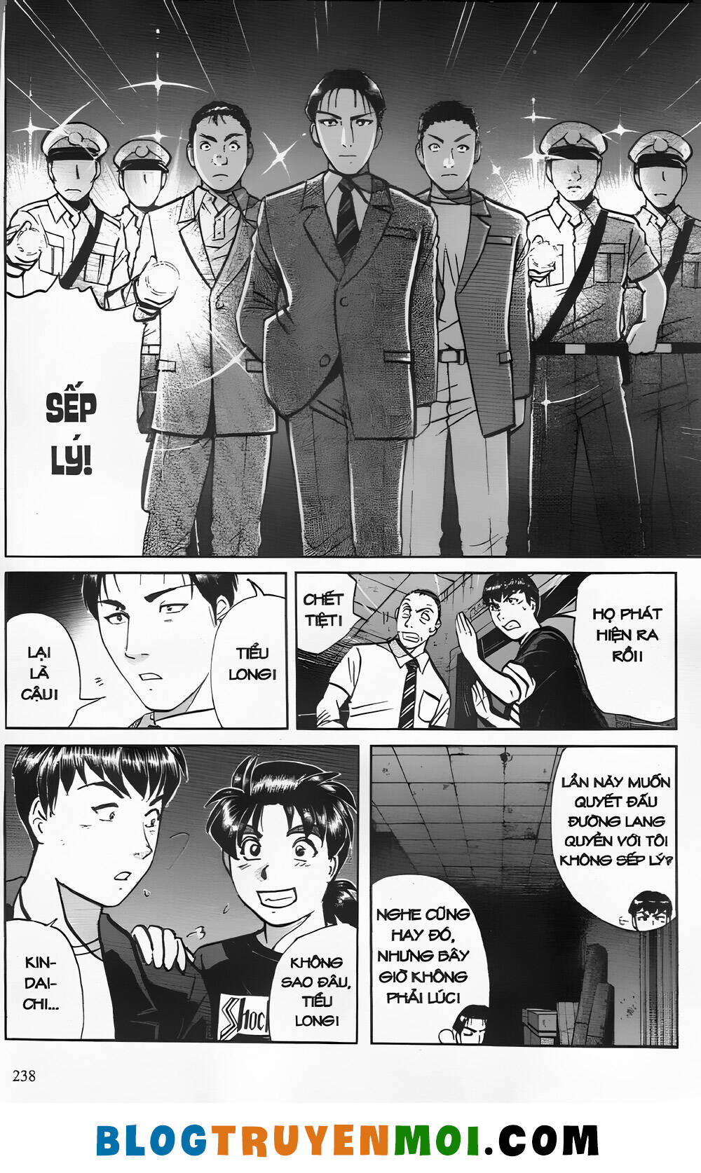 Thám Tử Kindaichi (Bản Đẹp) Chapter 26.9 - Trang 2