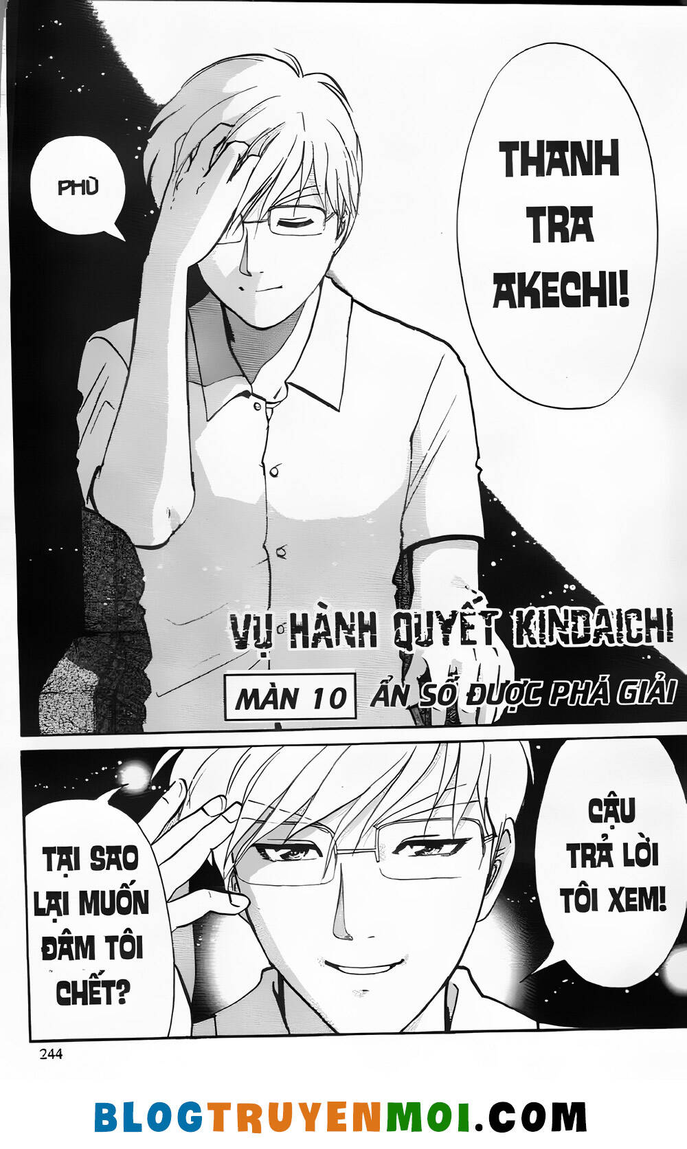 Thám Tử Kindaichi (Bản Đẹp) Chapter 26.9 - Trang 2