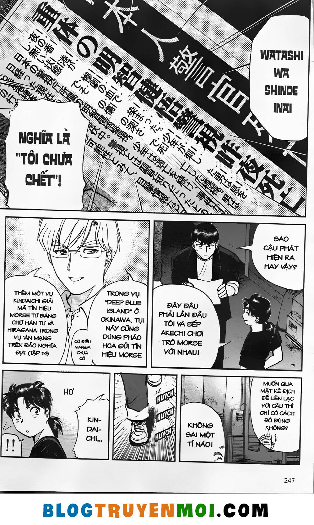 Thám Tử Kindaichi (Bản Đẹp) Chapter 26.9 - Trang 2