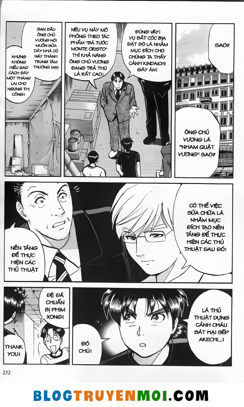 Thám Tử Kindaichi (Bản Đẹp) Chapter 26.9 - Trang 2