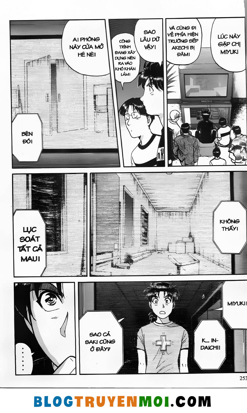 Thám Tử Kindaichi (Bản Đẹp) Chapter 26.9 - Trang 2