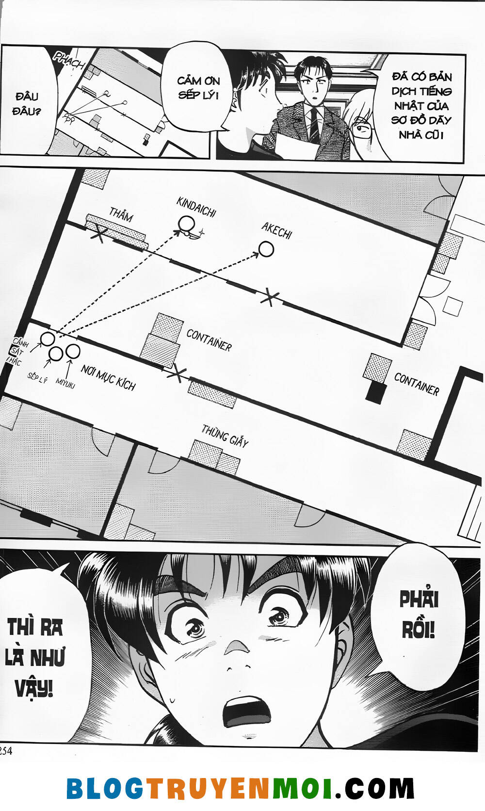 Thám Tử Kindaichi (Bản Đẹp) Chapter 26.9 - Trang 2