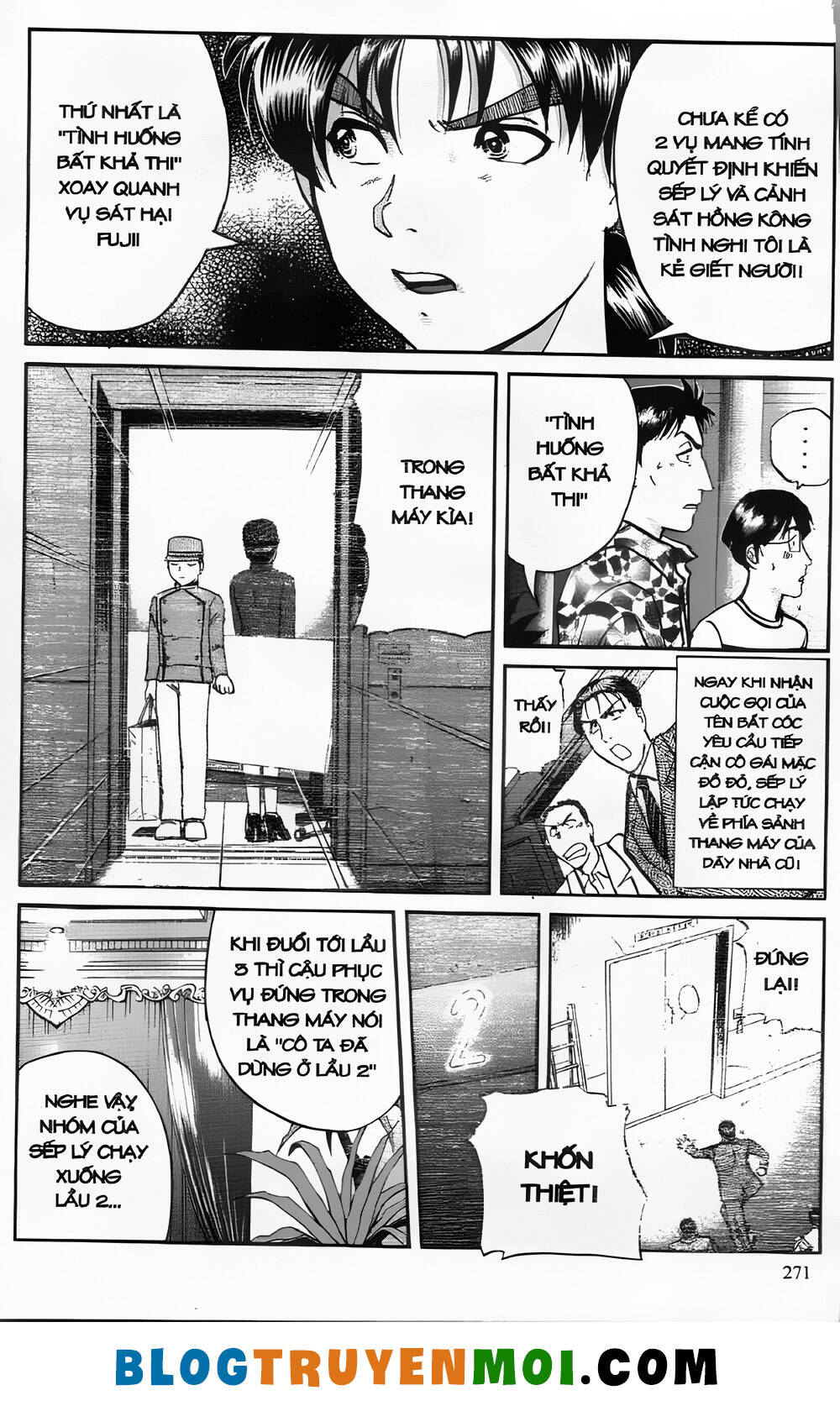 Thám Tử Kindaichi (Bản Đẹp) Chapter 26.9 - Trang 2