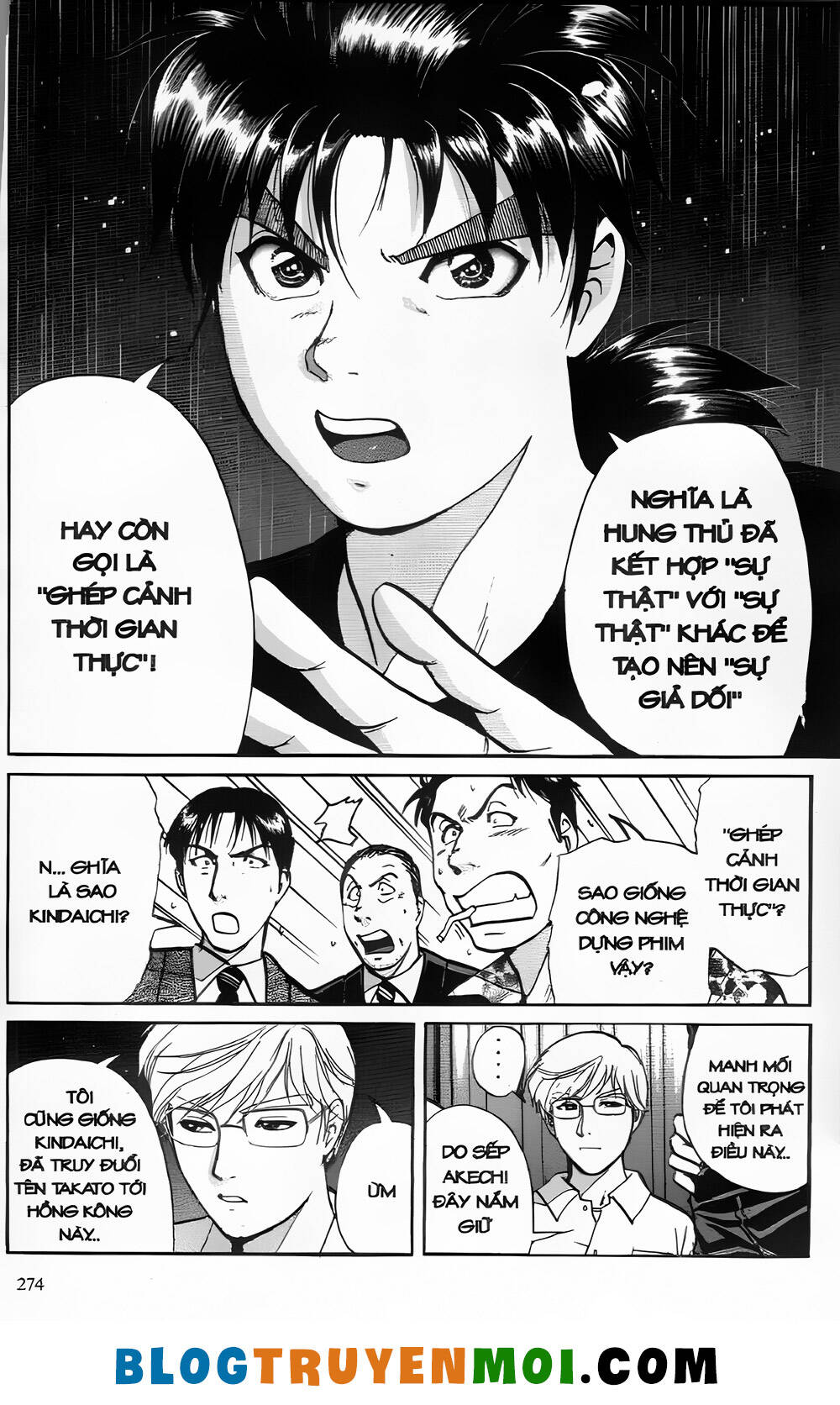 Thám Tử Kindaichi (Bản Đẹp) Chapter 26.9 - Trang 2