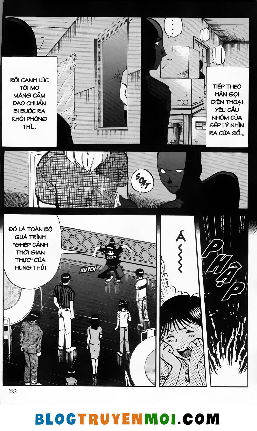 Thám Tử Kindaichi (Bản Đẹp) Chapter 26.9 - Trang 2