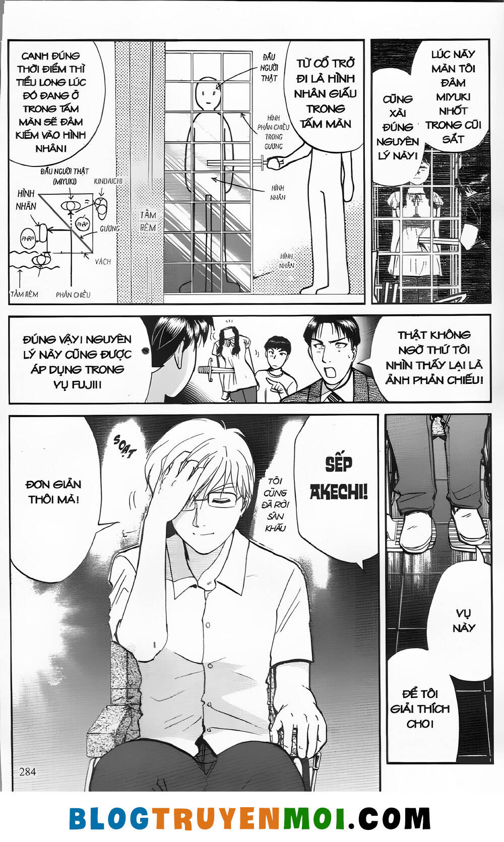 Thám Tử Kindaichi (Bản Đẹp) Chapter 26.9 - Trang 2