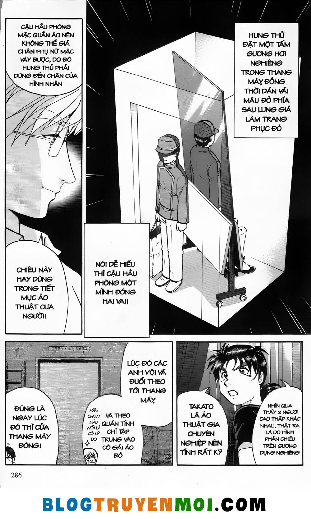 Thám Tử Kindaichi (Bản Đẹp) Chapter 26.9 - Trang 2