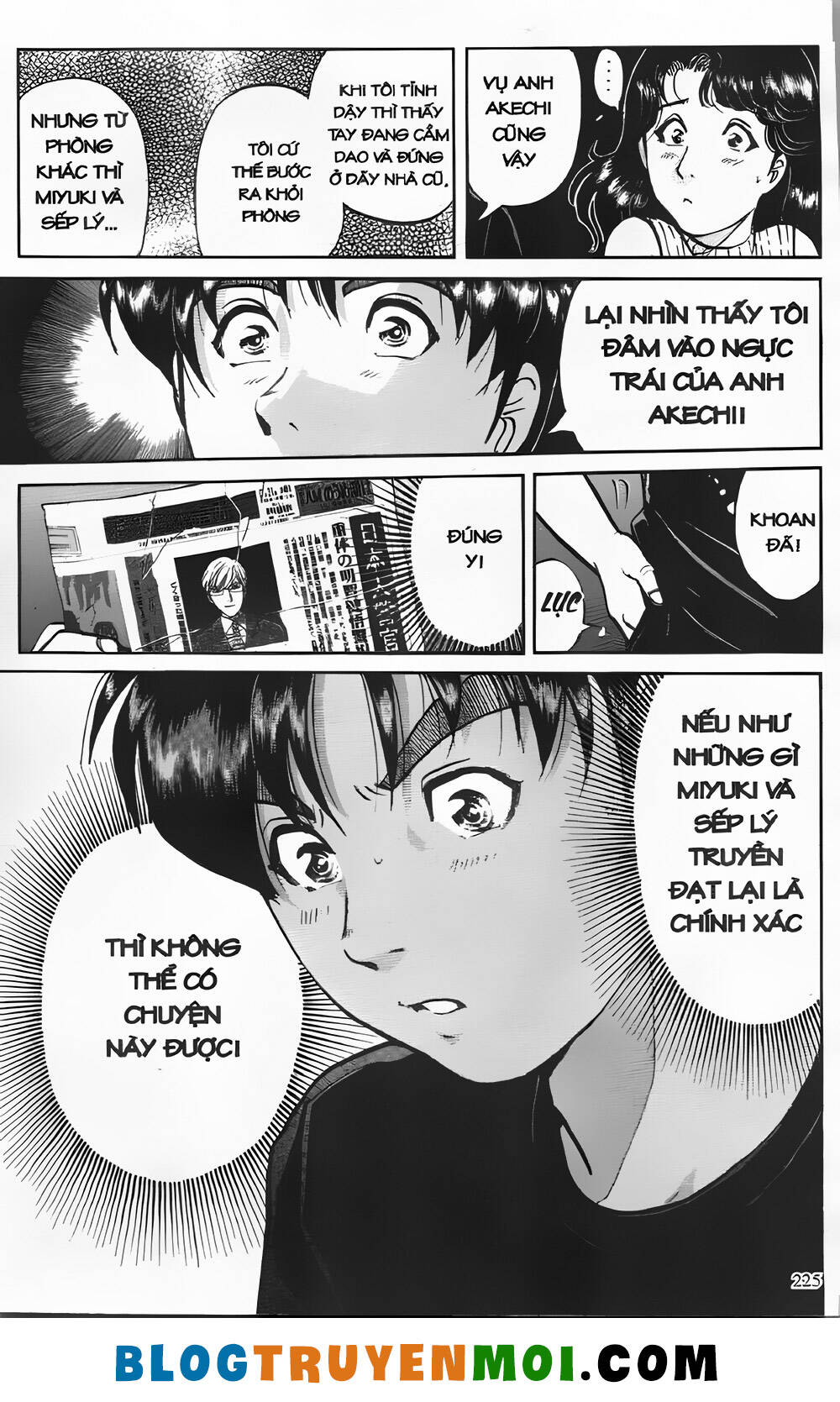 Thám Tử Kindaichi (Bản Đẹp) Chapter 26.9 - Trang 2