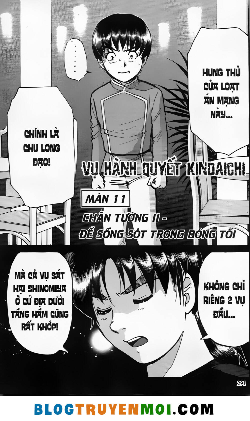 Thám Tử Kindaichi (Bản Đẹp) Chapter 26.9 - Trang 2