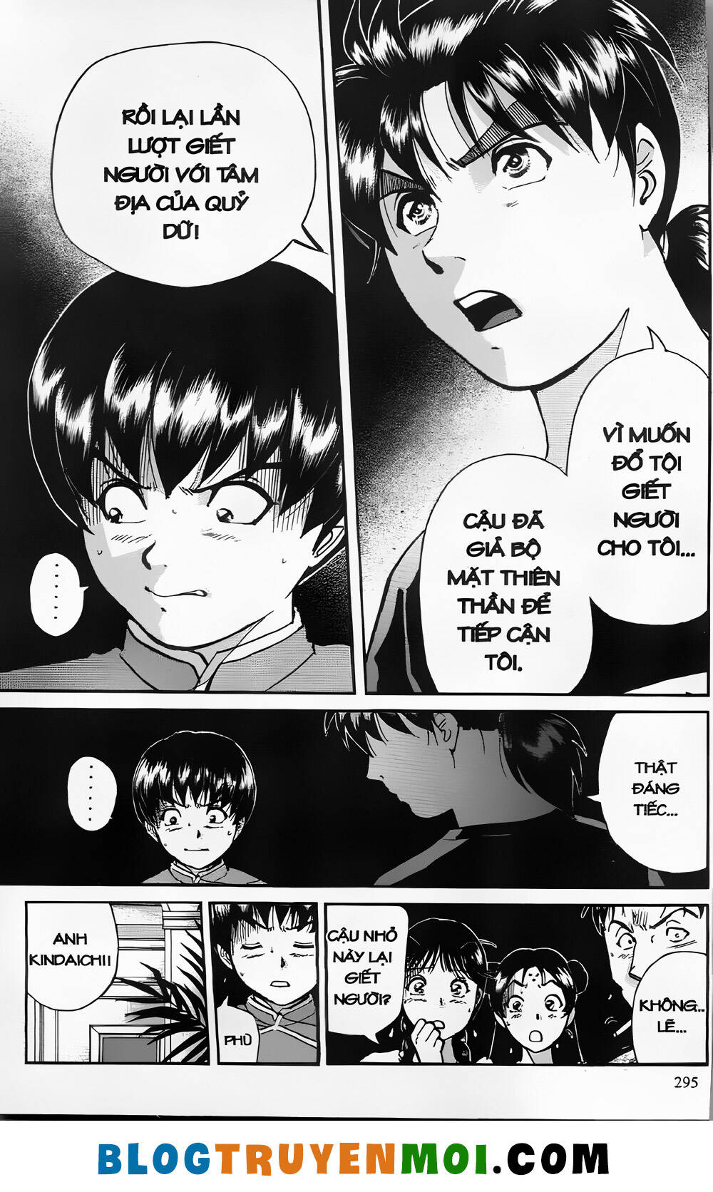 Thám Tử Kindaichi (Bản Đẹp) Chapter 26.9 - Trang 2