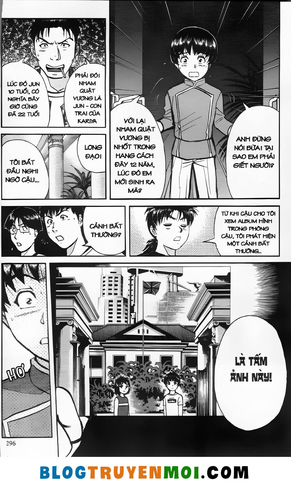 Thám Tử Kindaichi (Bản Đẹp) Chapter 26.9 - Trang 2