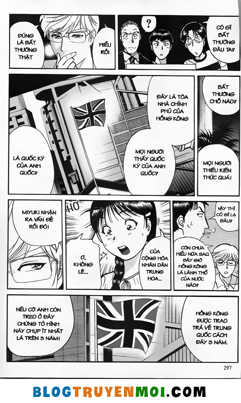 Thám Tử Kindaichi (Bản Đẹp) Chapter 26.9 - Trang 2