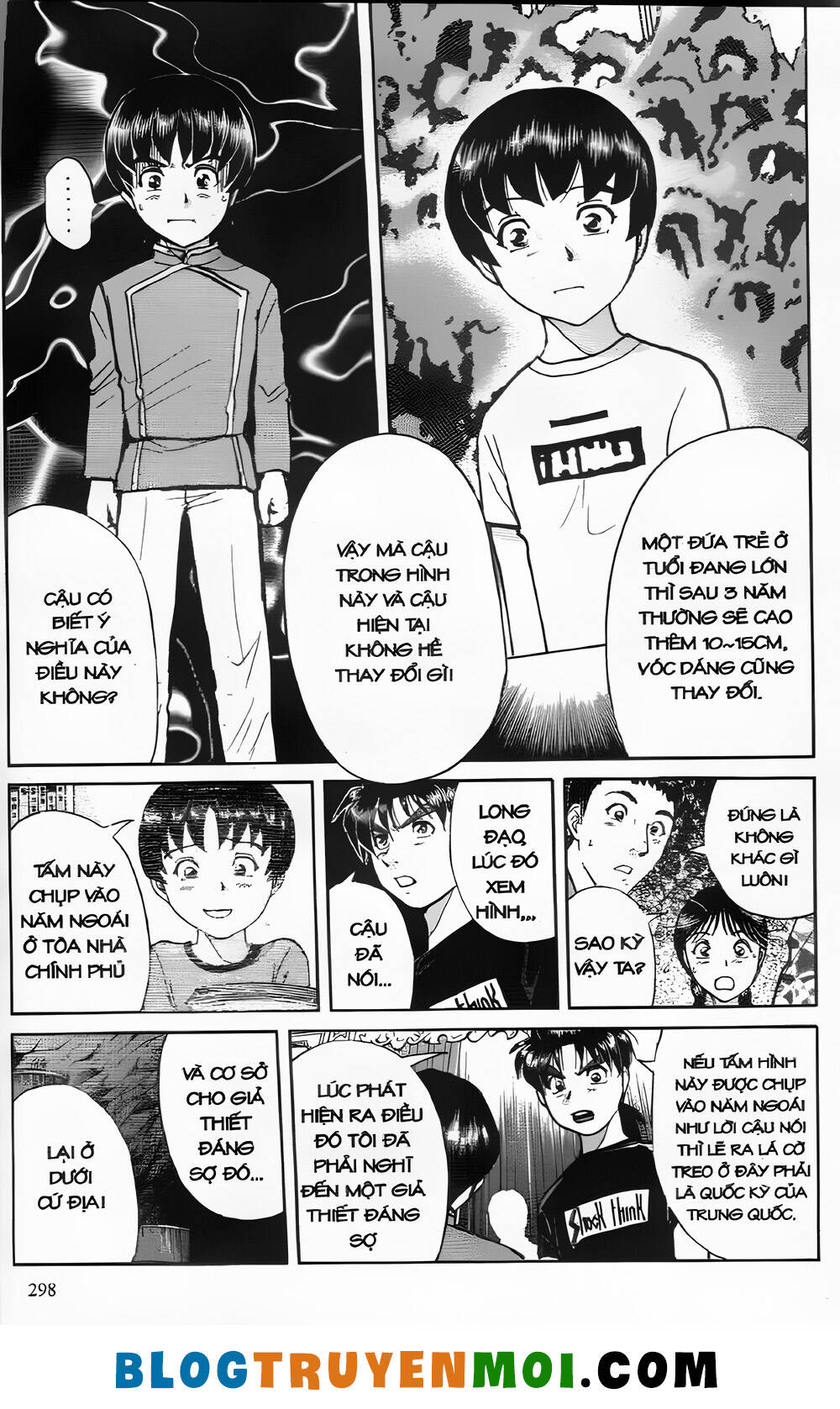 Thám Tử Kindaichi (Bản Đẹp) Chapter 26.9 - Trang 2