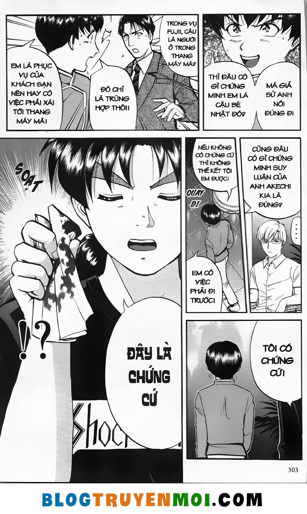 Thám Tử Kindaichi (Bản Đẹp) Chapter 26.9 - Trang 2
