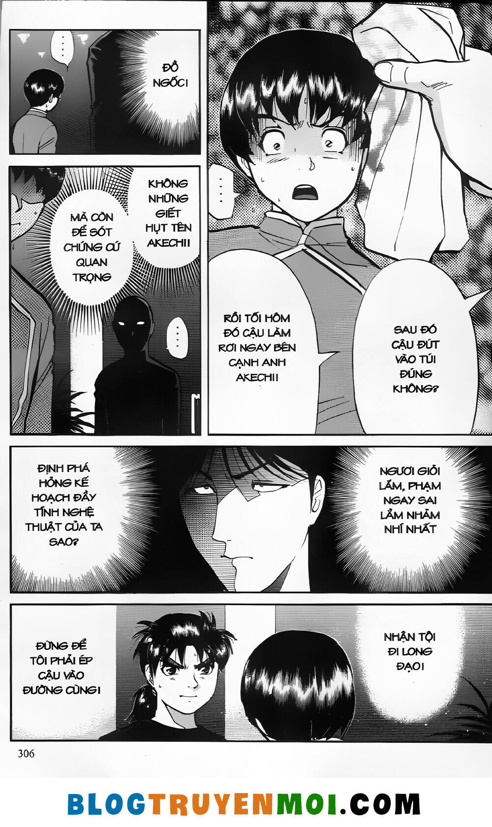 Thám Tử Kindaichi (Bản Đẹp) Chapter 26.9 - Trang 2