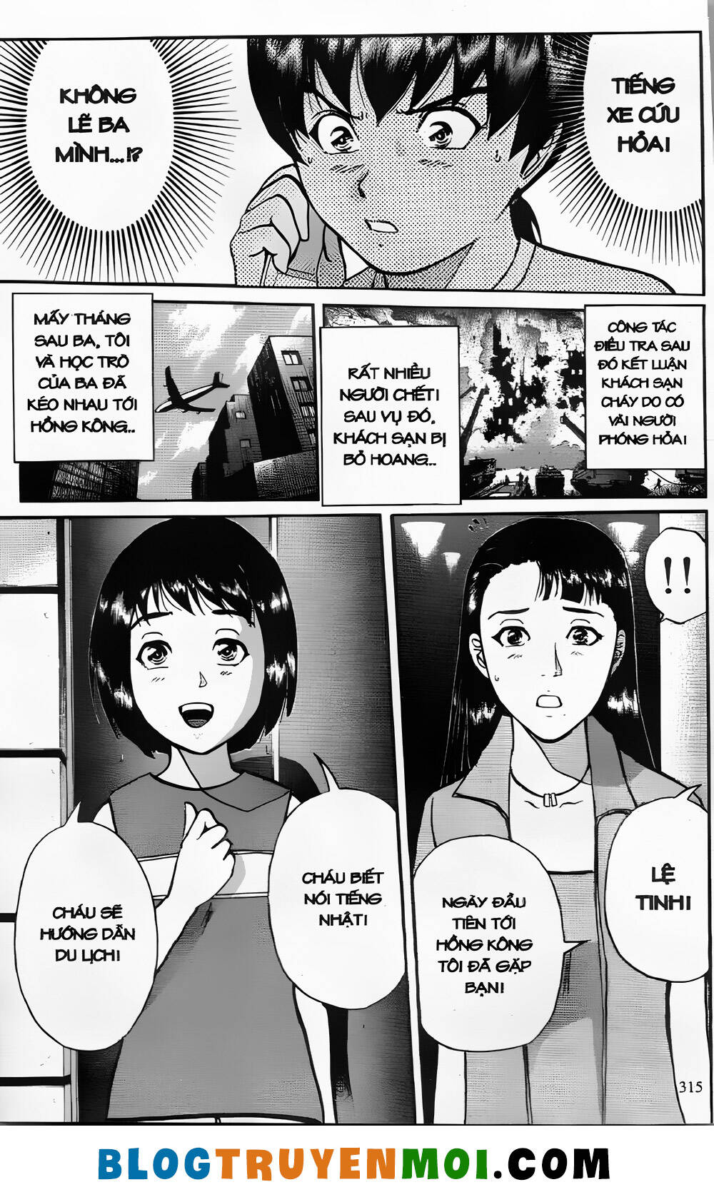 Thám Tử Kindaichi (Bản Đẹp) Chapter 26.9 - Trang 2