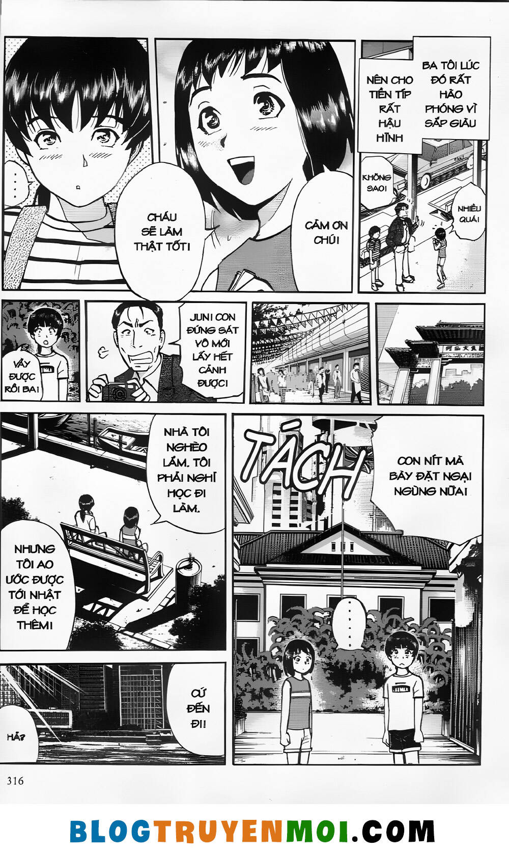 Thám Tử Kindaichi (Bản Đẹp) Chapter 26.9 - Trang 2