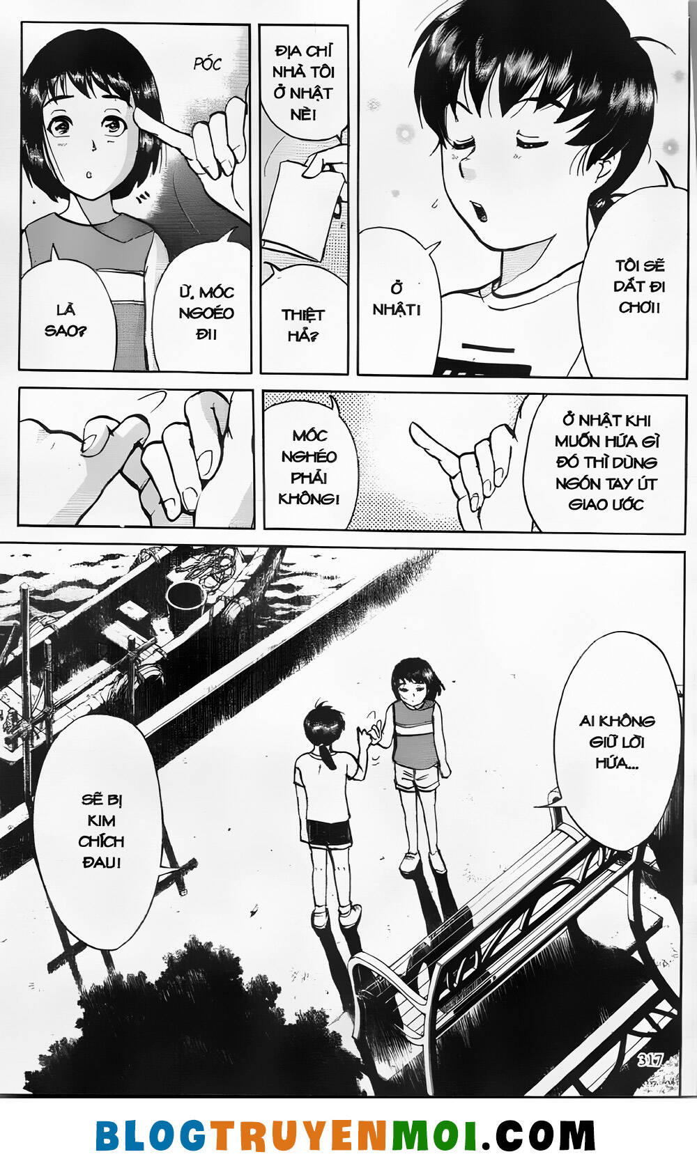 Thám Tử Kindaichi (Bản Đẹp) Chapter 26.9 - Trang 2