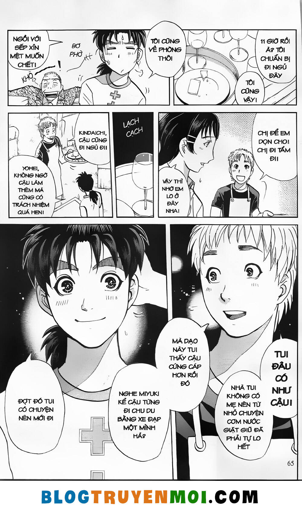 Thám Tử Kindaichi (Bản Đẹp) Chapter 27.2 - Trang 2