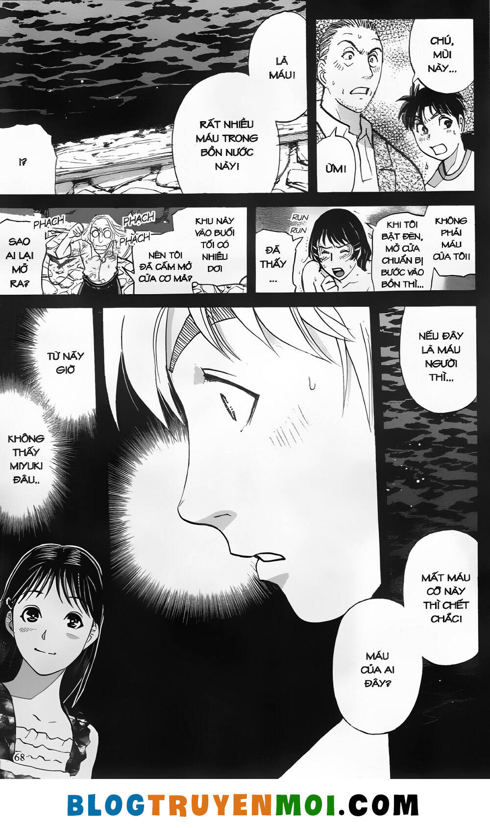 Thám Tử Kindaichi (Bản Đẹp) Chapter 27.2 - Trang 2