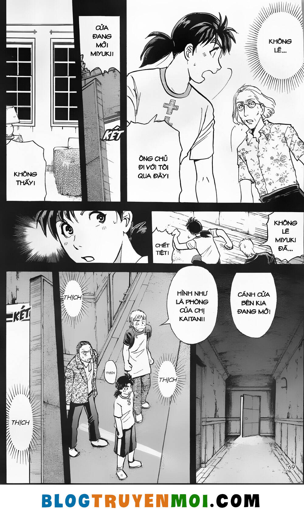 Thám Tử Kindaichi (Bản Đẹp) Chapter 27.2 - Trang 2