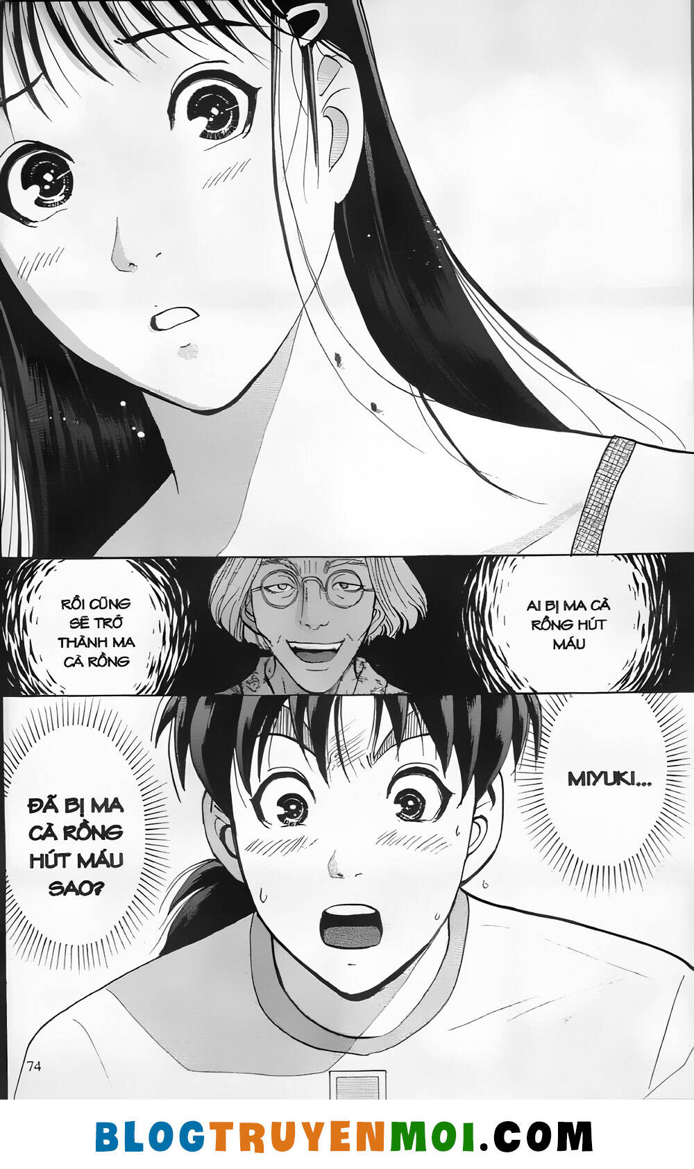 Thám Tử Kindaichi (Bản Đẹp) Chapter 27.2 - Trang 2