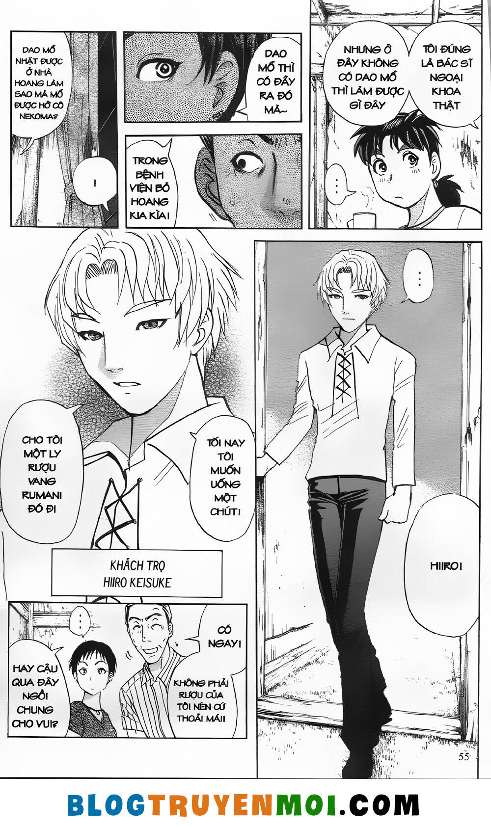 Thám Tử Kindaichi (Bản Đẹp) Chapter 27.2 - Trang 2