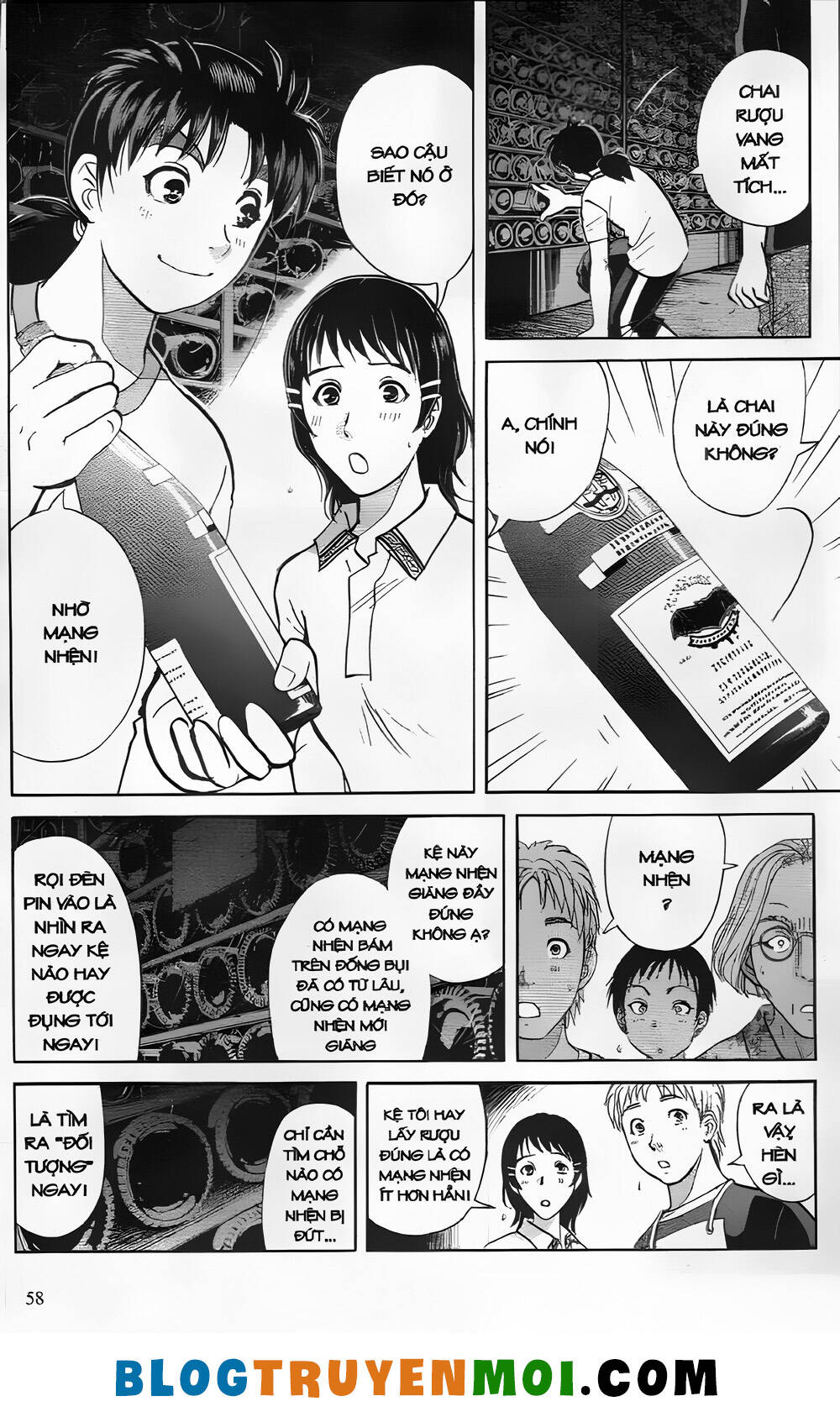 Thám Tử Kindaichi (Bản Đẹp) Chapter 27.2 - Trang 2