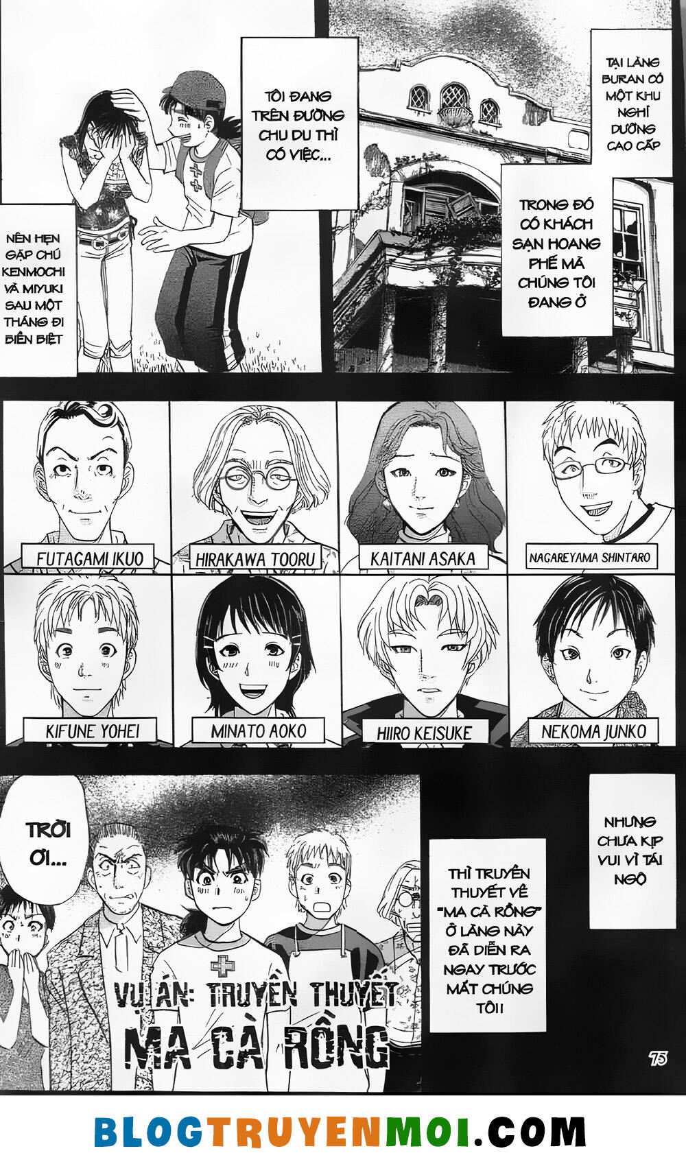 Thám Tử Kindaichi (Bản Đẹp) Chapter 27.3 - Trang 2