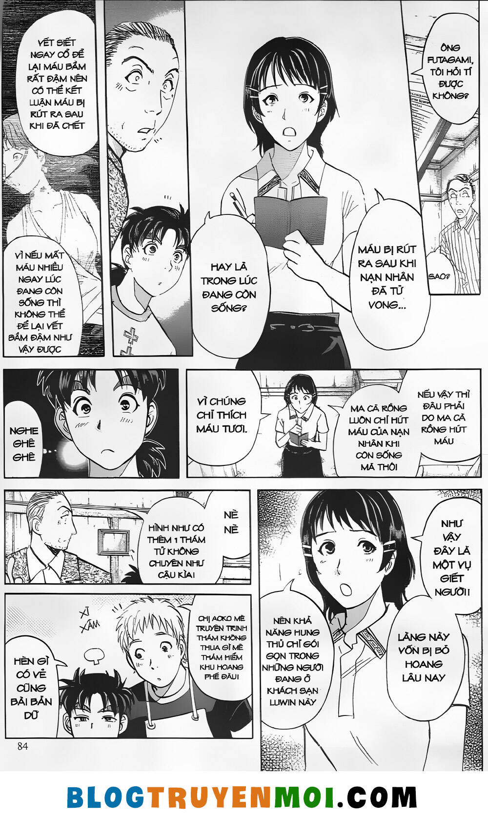 Thám Tử Kindaichi (Bản Đẹp) Chapter 27.3 - Trang 2