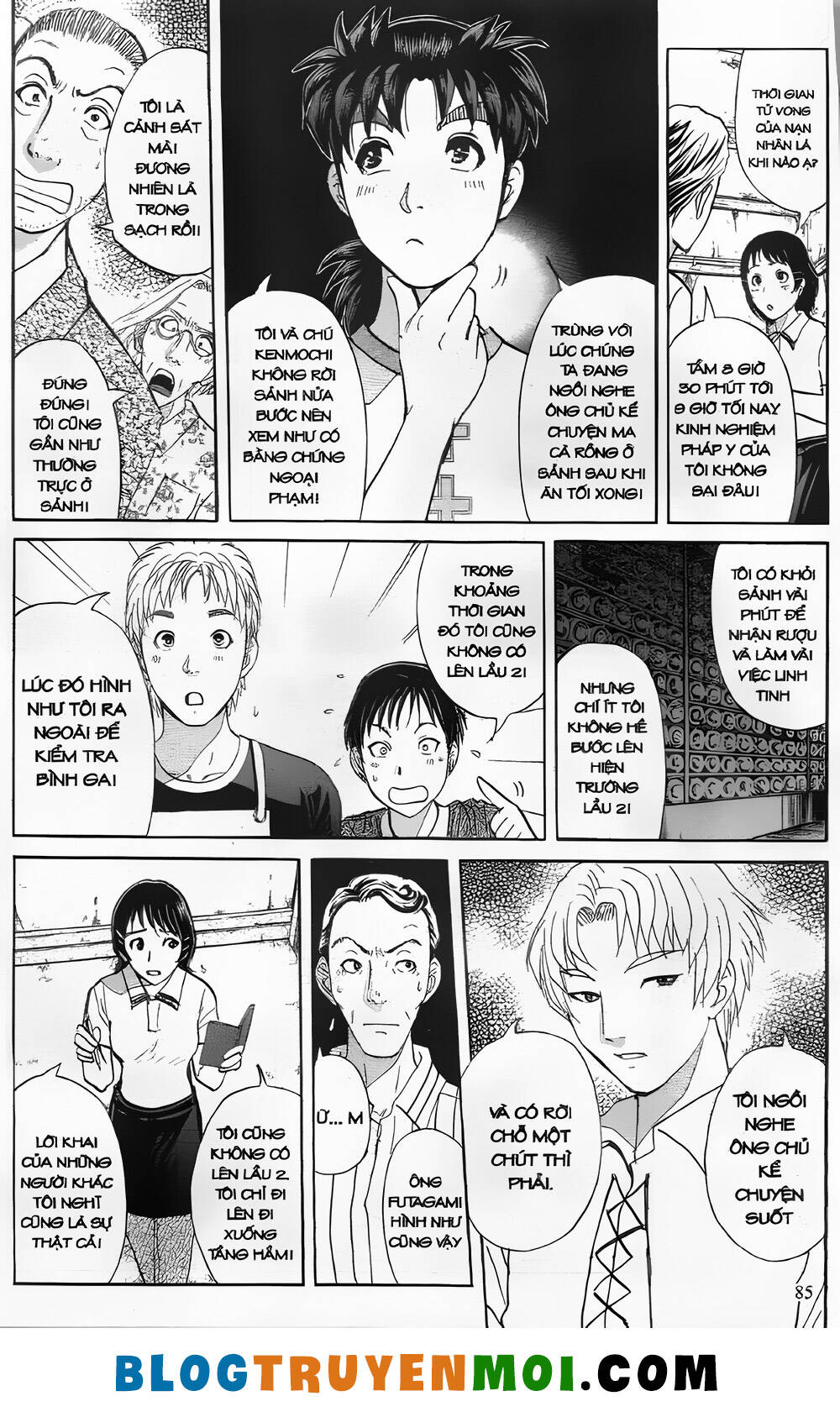 Thám Tử Kindaichi (Bản Đẹp) Chapter 27.3 - Trang 2