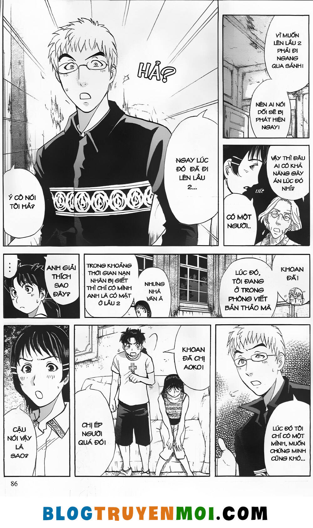 Thám Tử Kindaichi (Bản Đẹp) Chapter 27.3 - Trang 2