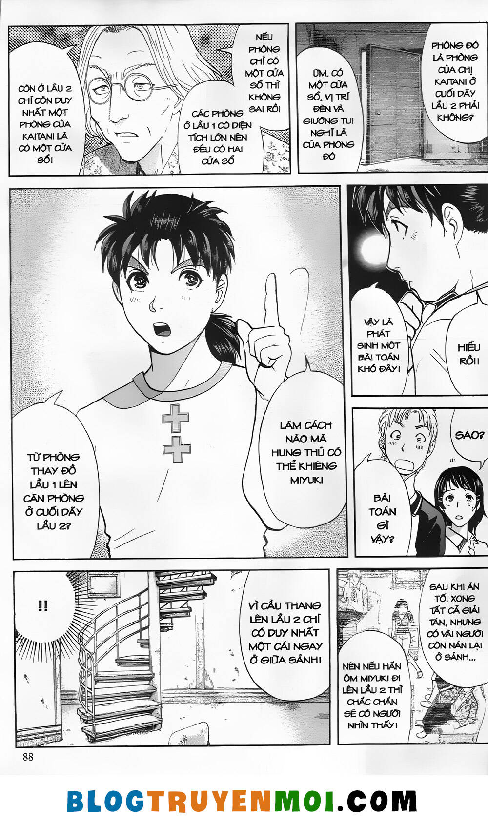 Thám Tử Kindaichi (Bản Đẹp) Chapter 27.3 - Trang 2