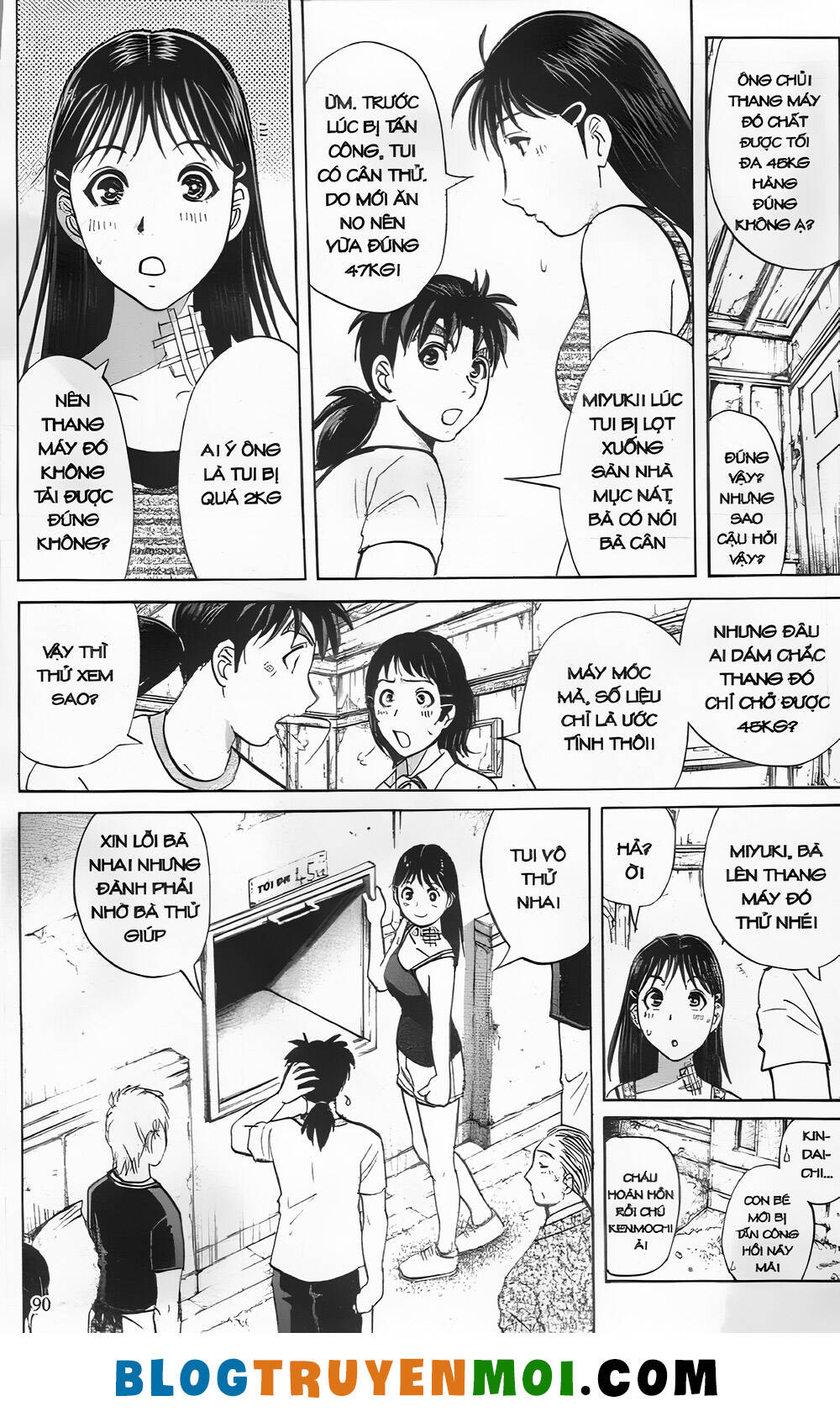 Thám Tử Kindaichi (Bản Đẹp) Chapter 27.3 - Trang 2