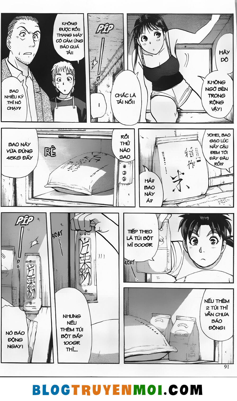 Thám Tử Kindaichi (Bản Đẹp) Chapter 27.3 - Trang 2