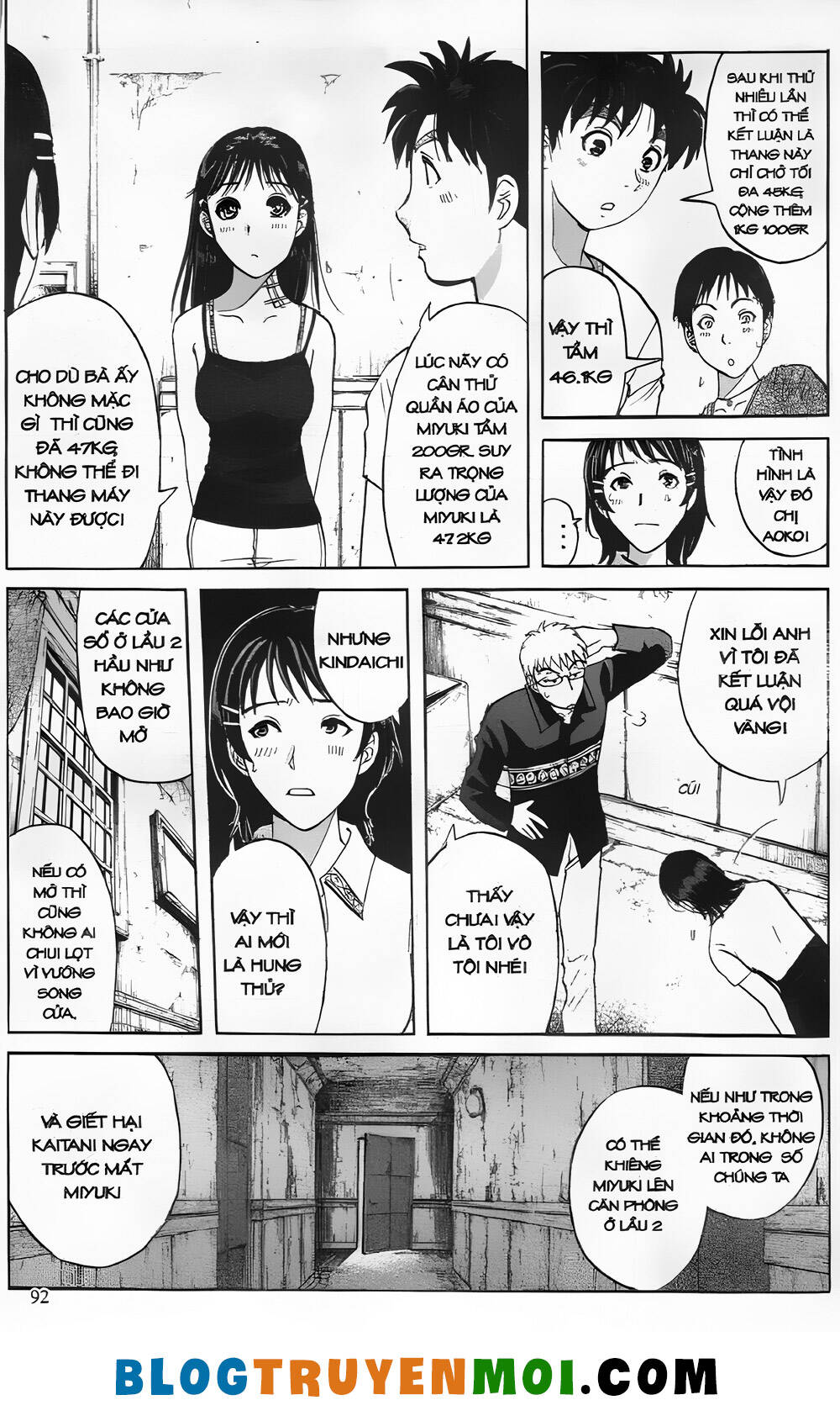 Thám Tử Kindaichi (Bản Đẹp) Chapter 27.3 - Trang 2