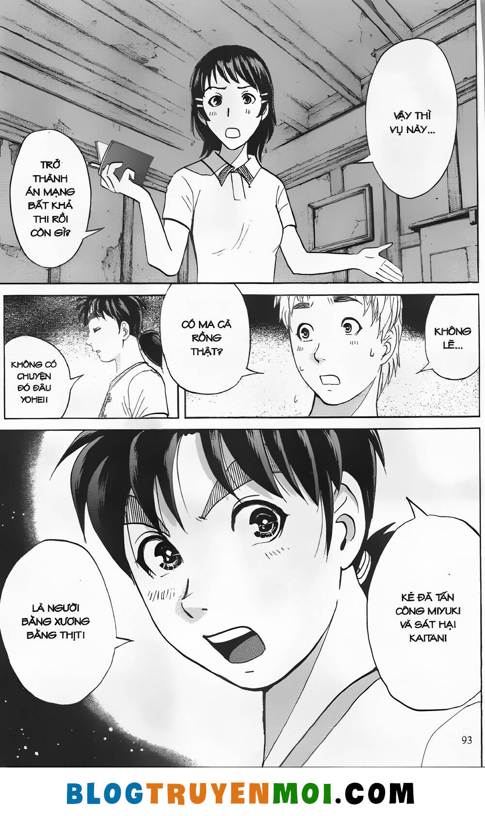 Thám Tử Kindaichi (Bản Đẹp) Chapter 27.3 - Trang 2